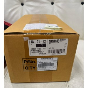 Kawasaki Versys 650 OEM rear shock absorber